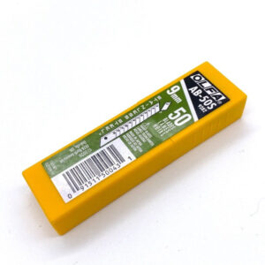 OLFA Ab-50s 9mm Stainless Steel Snap-off Blade 50-pack